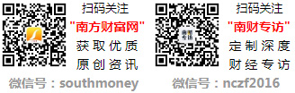 开启申购申购代码：787708凯发k8网站登录佳驰科技明日