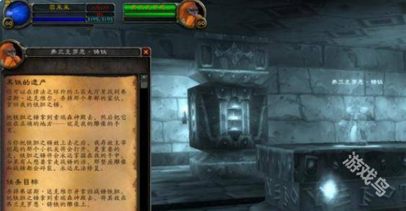 界暗炉钥匙怎么获得K8凯发登录魔兽世