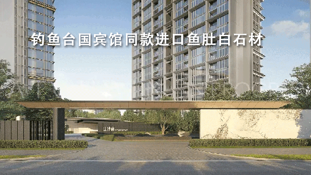 处)网站-世博滨江·保利天悦最新房价凯发k8娱乐登录保利世博天悦(售楼(图19)
