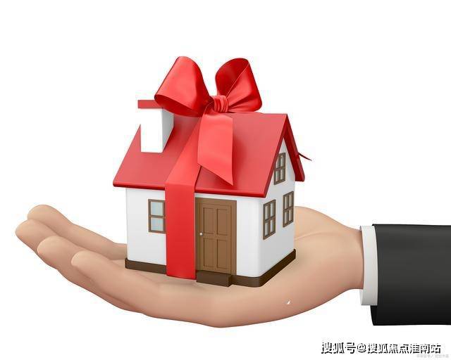 售楼处网站--临港天宸-上海房天下K8凯发天生赢家2025临港天宸-(图6)