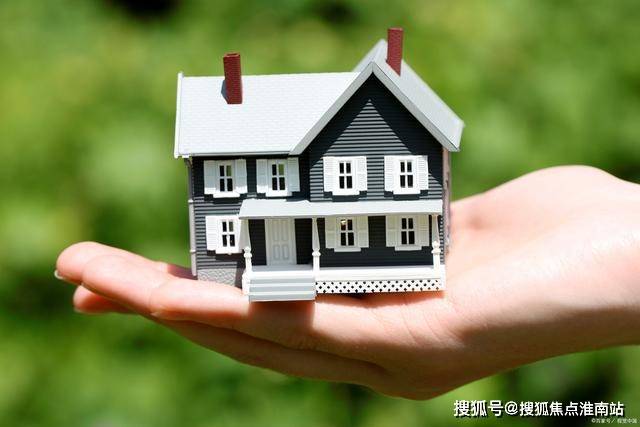 售楼处网站--临港天宸-上海房天下K8凯发天生赢家2025临港天宸-(图8)