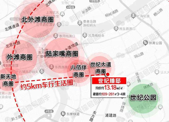 网站)-世纪臻邸-上海房天下凯发2025世纪臻邸(售楼处(图14)
