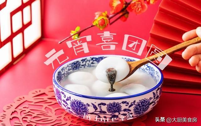 4注意今日元宵节4注意分别指啥凯发俗话说：元宵白天无禁忌晚上(图2)
