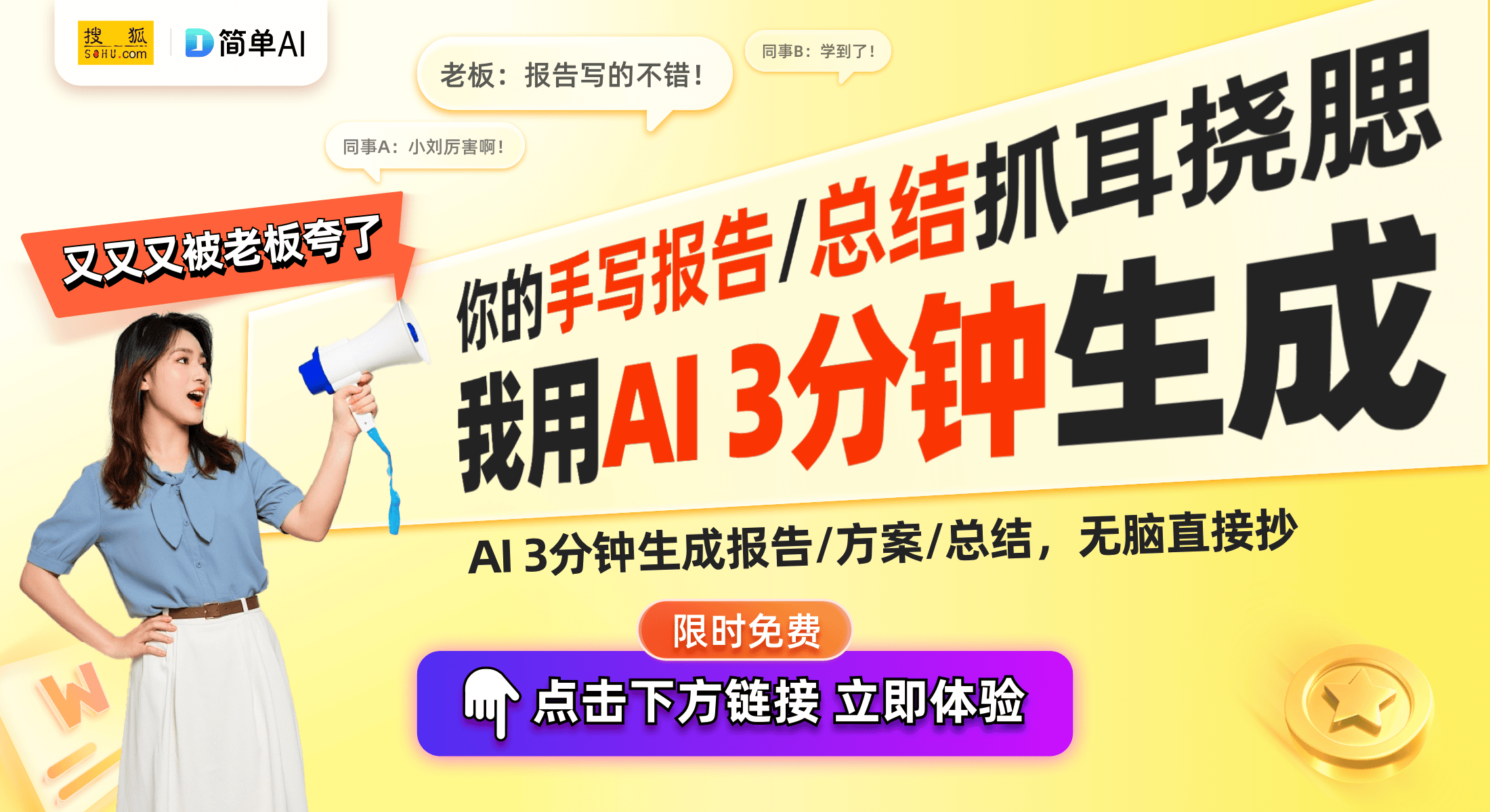 箱TOC1006-SE外观设计专利获批凯发天生赢家新宝股份颠覆传统：新型烤