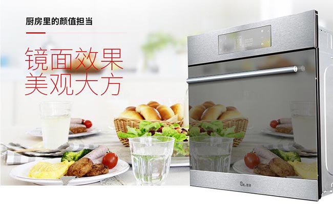 普凯信家用电烤箱F1测评报告凯发K8首页登录新品来袭 德(图2)