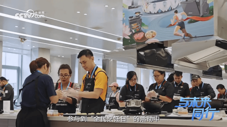 人文”创新战略引领厨电行业破局创新凯发K8旗舰厅老板电器凭借“科技+