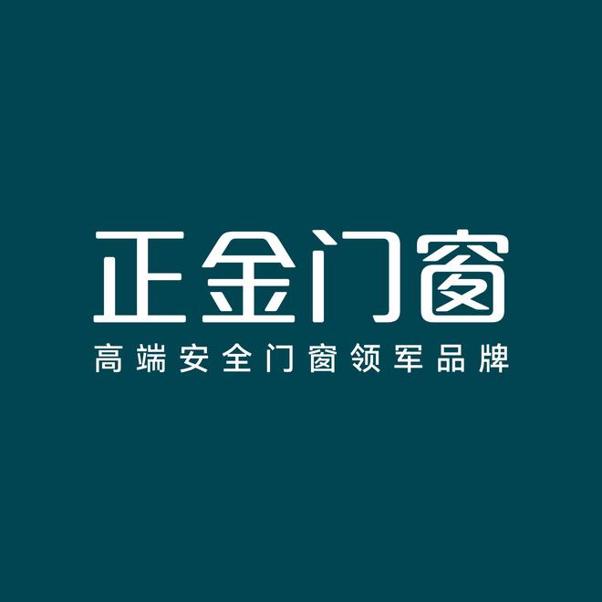 25门窗一线品牌看看你的家用哪一款！AG