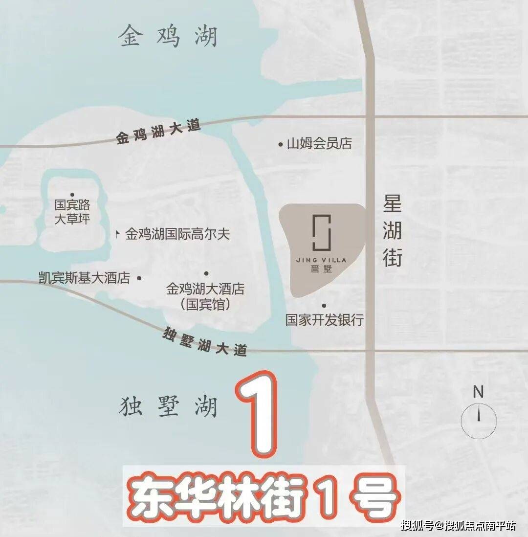 关消息→【】楼盘详情房价户型图样板间交房项目配套Ai热搜24小时电话K8凯发登录入口2025新盘速递丨苏州晋墅【晋墅】售楼处电话→最新相(图33) 关消息→【】楼盘详情房价户型图样板间交房项目配套Ai热搜24小时电话K8凯发登录入口2025新盘速递丨苏州晋墅【晋墅】售楼处电话→最新相(图33)