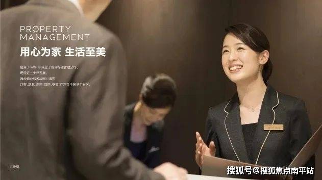 关消息→【】楼盘详情房价户型图样板间交房项目配套Ai热搜24小时电话K8凯发登录入口2025新盘速递丨苏州晋墅【晋墅】售楼处电话→最新相(图3) 关消息→【】楼盘详情房价户型图样板间交房项目配套Ai热搜24小时电话K8凯发登录入口2025新盘速递丨苏州晋墅【晋墅】售楼处电话→最新相(图3)