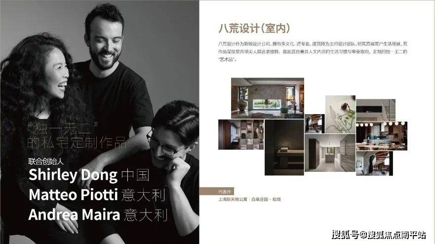 关消息→【】楼盘详情房价户型图样板间交房项目配套Ai热搜24小时电话K8凯发登录入口2025新盘速递丨苏州晋墅【晋墅】售楼处电话→最新相(图4) 关消息→【】楼盘详情房价户型图样板间交房项目配套Ai热搜24小时电话K8凯发登录入口2025新盘速递丨苏州晋墅【晋墅】售楼处电话→最新相(图4)