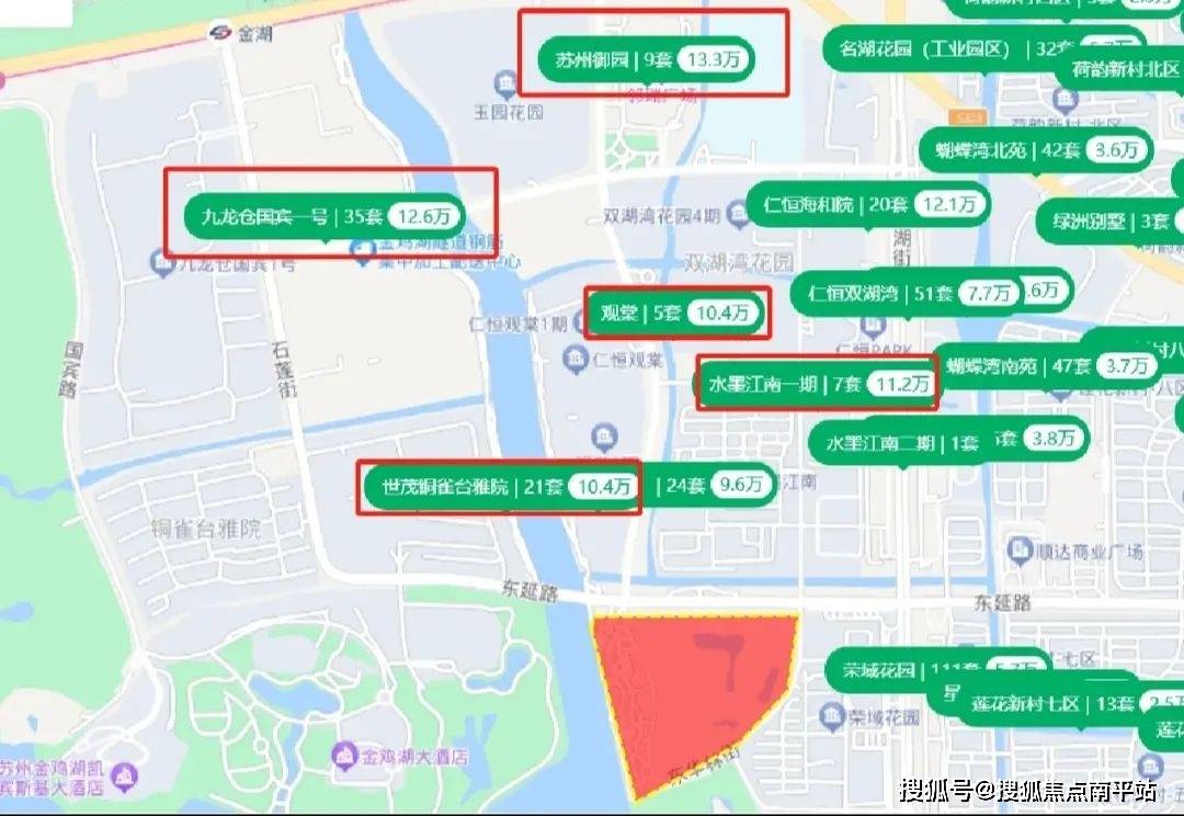 关消息→【】楼盘详情房价户型图样板间交房项目配套Ai热搜24小时电话K8凯发登录入口2025新盘速递丨苏州晋墅【晋墅】售楼处电话→最新相(图8) 关消息→【】楼盘详情房价户型图样板间交房项目配套Ai热搜24小时电话K8凯发登录入口2025新盘速递丨苏州晋墅【晋墅】售楼处电话→最新相(图8)