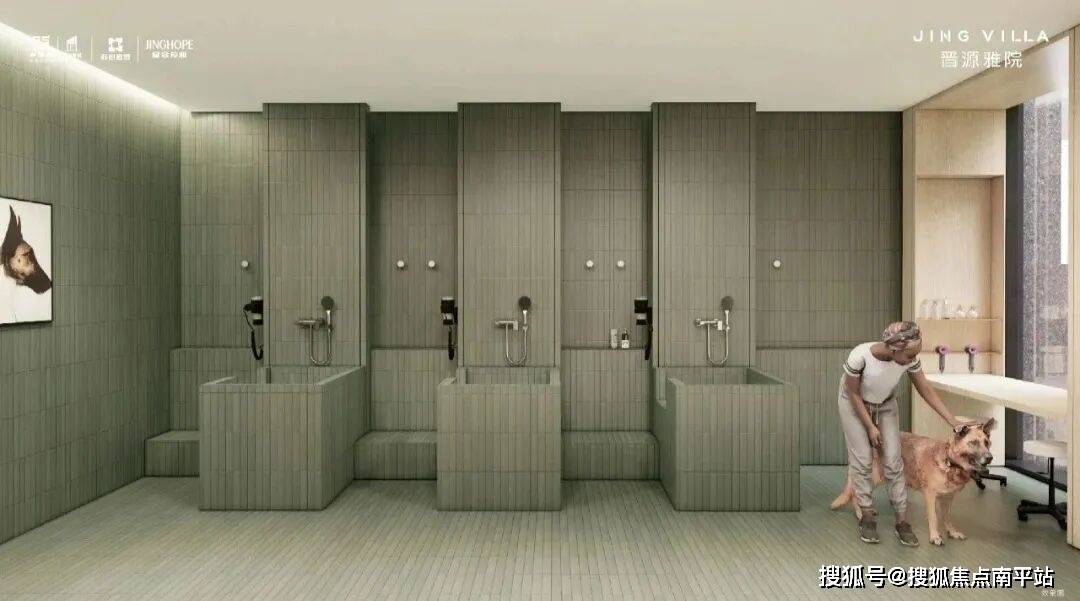 关消息→【】楼盘详情房价户型图样板间交房项目配套Ai热搜24小时电话K8凯发登录入口2025新盘速递丨苏州晋墅【晋墅】售楼处电话→最新相(图13) 关消息→【】楼盘详情房价户型图样板间交房项目配套Ai热搜24小时电话K8凯发登录入口2025新盘速递丨苏州晋墅【晋墅】售楼处电话→最新相(图13)