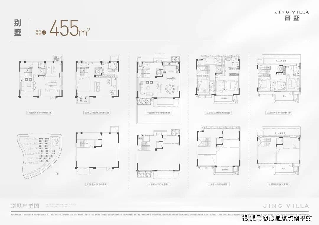 关消息→【】楼盘详情房价户型图样板间交房项目配套Ai热搜24小时电话K8凯发登录入口2025新盘速递丨苏州晋墅【晋墅】售楼处电话→最新相(图14) 关消息→【】楼盘详情房价户型图样板间交房项目配套Ai热搜24小时电话K8凯发登录入口2025新盘速递丨苏州晋墅【晋墅】售楼处电话→最新相(图14)