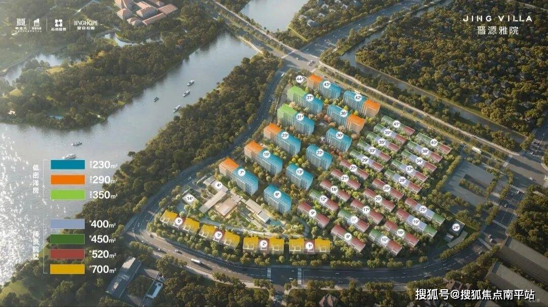 关消息→【】楼盘详情房价户型图样板间交房项目配套Ai热搜24小时电话K8凯发登录入口2025新盘速递丨苏州晋墅【晋墅】售楼处电话→最新相(图16) 关消息→【】楼盘详情房价户型图样板间交房项目配套Ai热搜24小时电话K8凯发登录入口2025新盘速递丨苏州晋墅【晋墅】售楼处电话→最新相(图16)