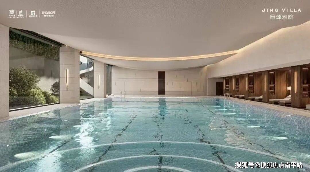 关消息→【】楼盘详情房价户型图样板间交房项目配套Ai热搜24小时电话K8凯发登录入口2025新盘速递丨苏州晋墅【晋墅】售楼处电话→最新相(图17) 关消息→【】楼盘详情房价户型图样板间交房项目配套Ai热搜24小时电话K8凯发登录入口2025新盘速递丨苏州晋墅【晋墅】售楼处电话→最新相(图17)