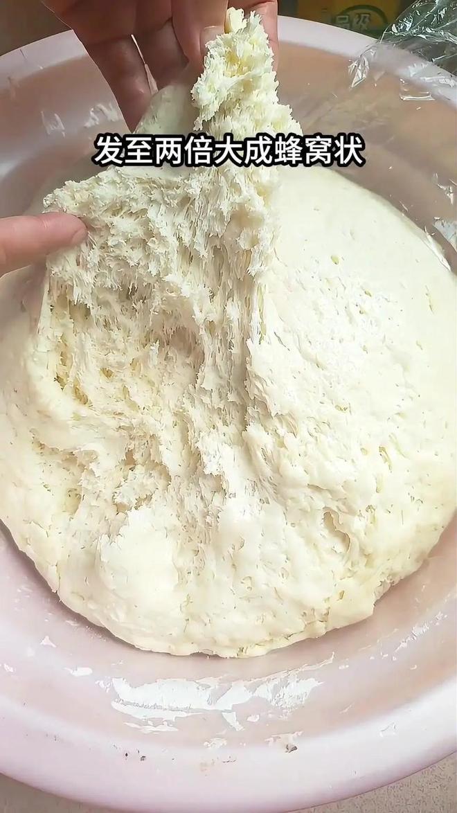 面一般几个小时看这里！k8凯发一触即发酵母发(图3)