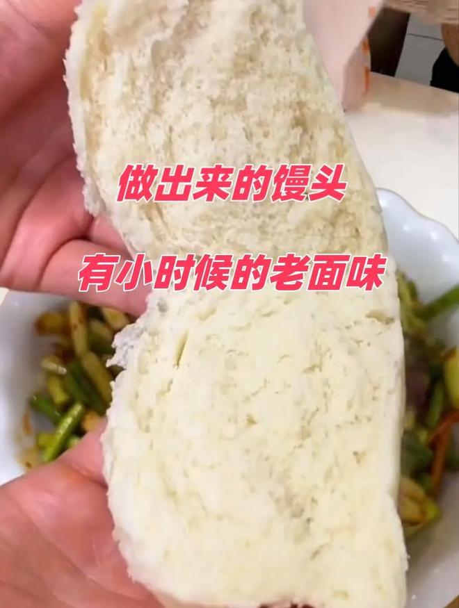 面一般几个小时看这里！k8凯发一触即发酵母发(图4)