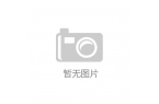 靡全球甜品爱好者热议其魅力。k8凯发国际
