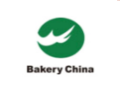 烤秋季展览会、中国家庭烘焙用品展览会凯发