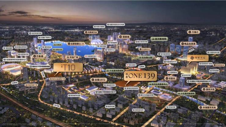 E139楼盘值得买吗凯发国际平台伟星ON(图4)