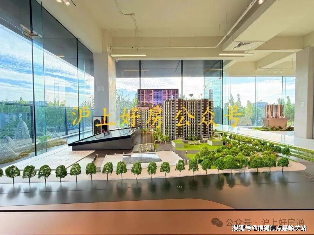 地址-最新房价户型图-小区环境-楼盘详情-交房时间-周边配套-售楼处电话凯发首页登录和樾长宁首页网站-和樾长宁售楼处电话-楼盘详情-交房时间-(图19)