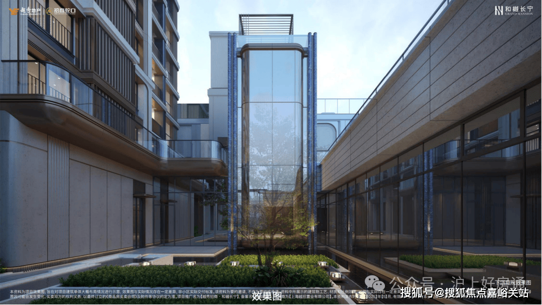 地址-最新房价户型图-小区环境-楼盘详情-交房时间-周边配套-售楼处电话凯发首页登录和樾长宁首页网站-和樾长宁售楼处电话-楼盘详情-交房时间-(图22)